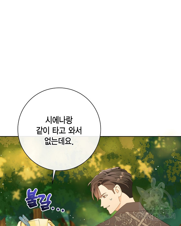 1682562386699h1i41uehee.jpeg