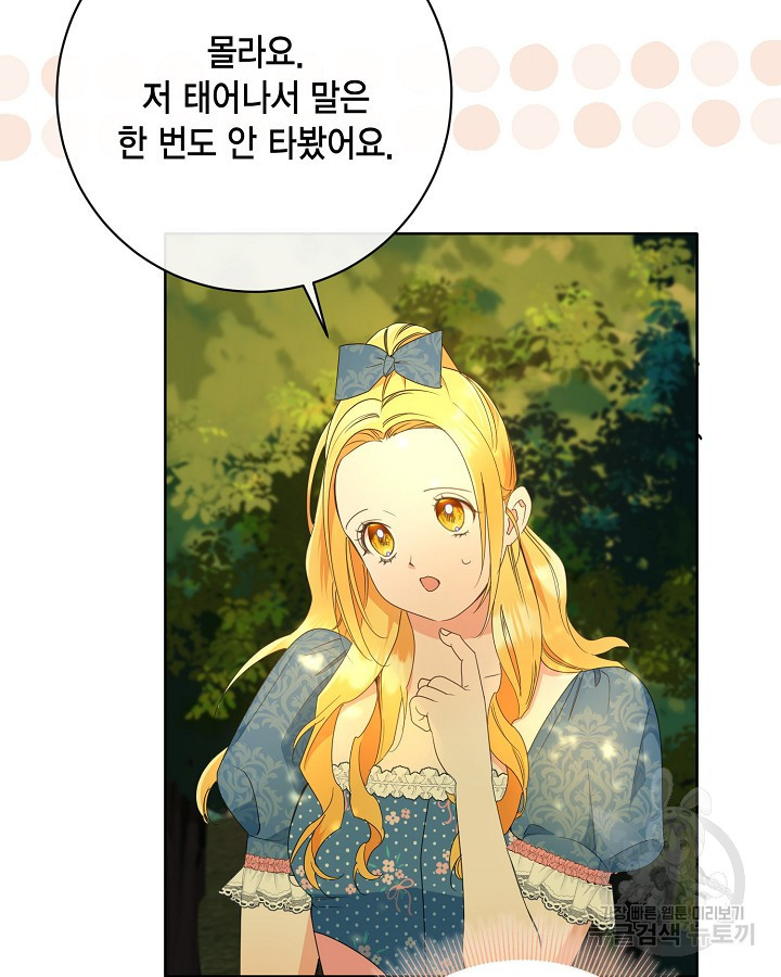 1682562391400p24kp1scvh.jpeg