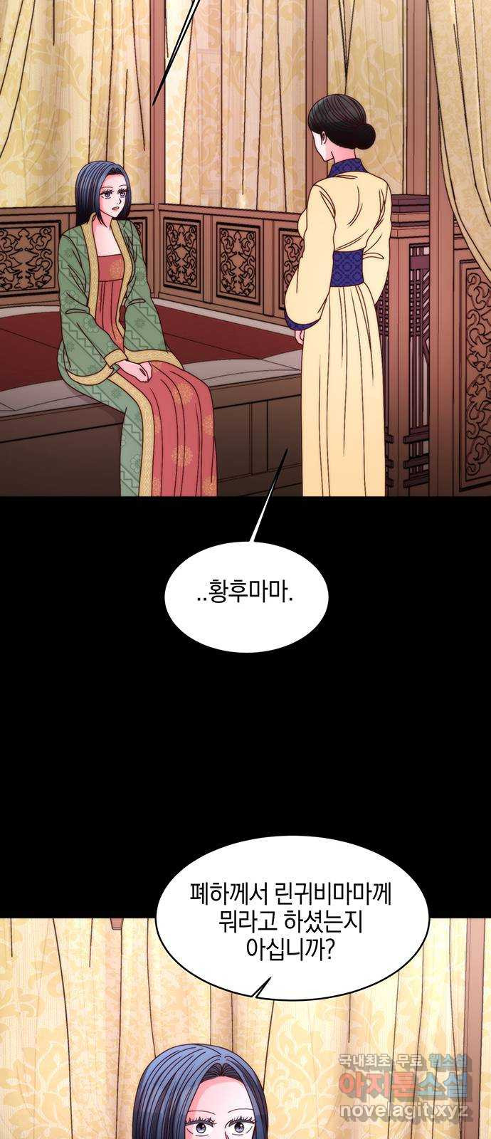 1682563119185csk05hyoj3.jpeg