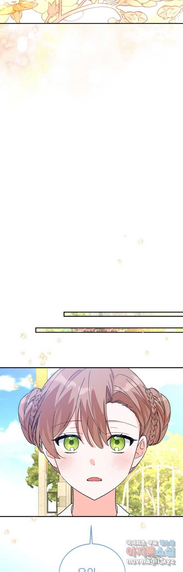 1682562254029vw7c31fye5k.jpeg