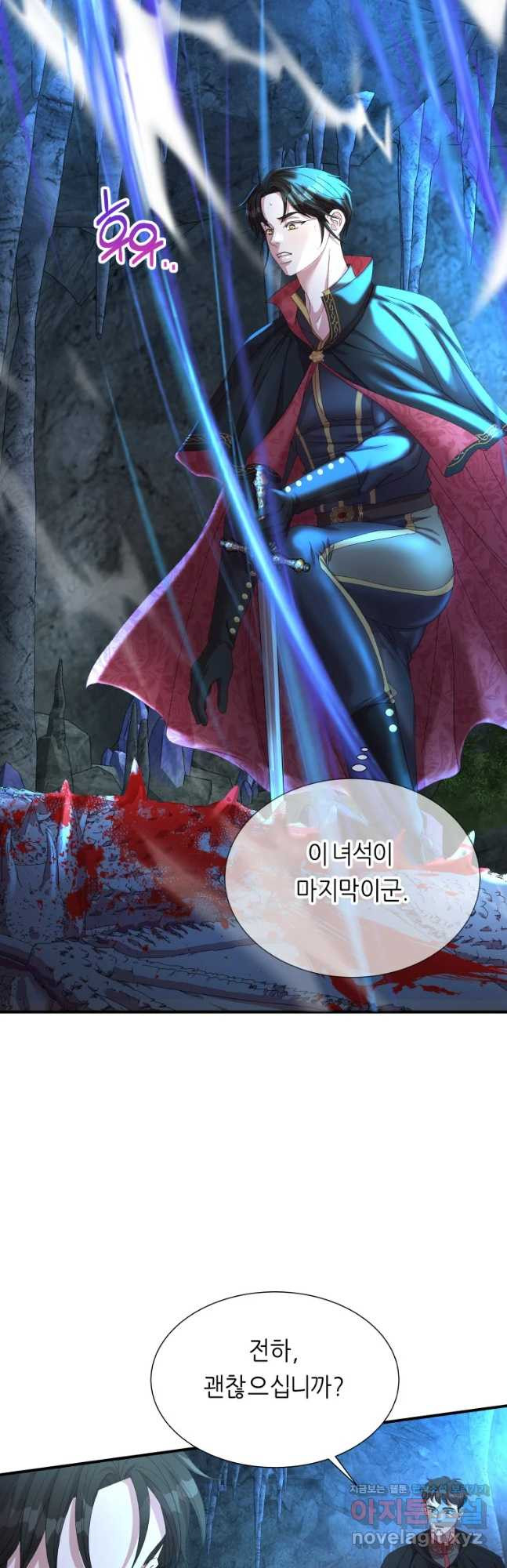 1682557955833rrfu8playmj.jpeg
