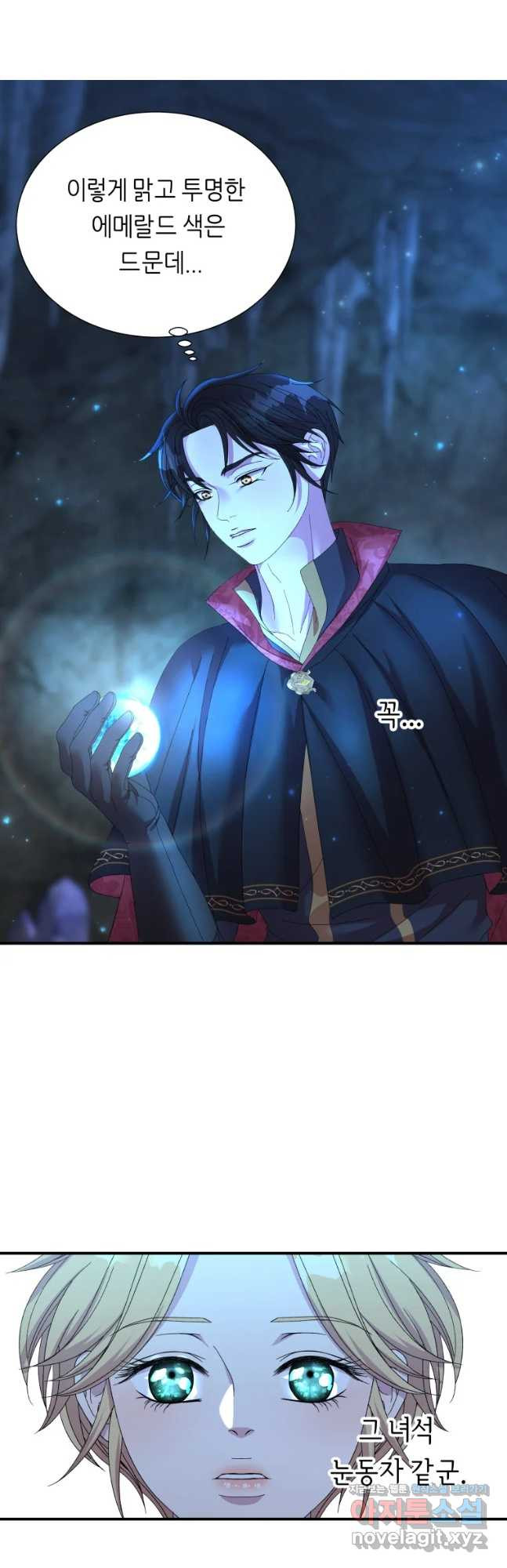 1682557956780aw9x954n2kf.jpeg