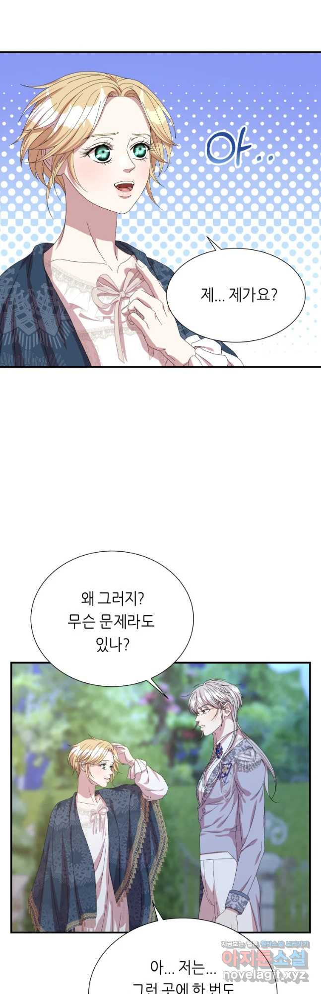 1682557958303fvedn4njirw.jpeg