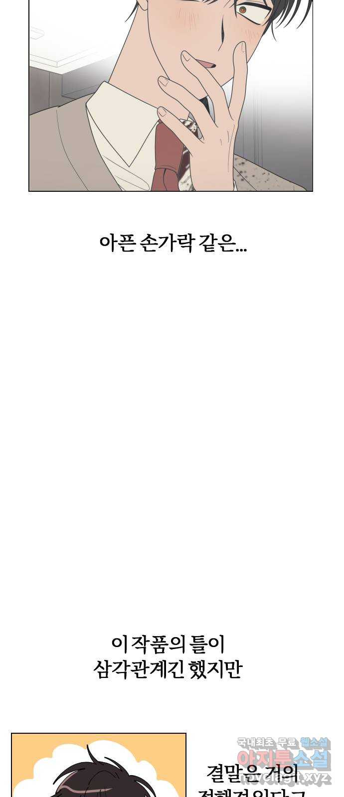 168256312219214nfx0hs7a.jpeg