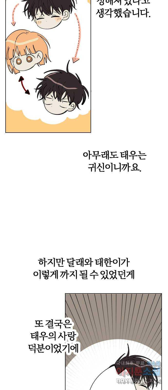 1682563122343lp6ndmspeu.jpeg