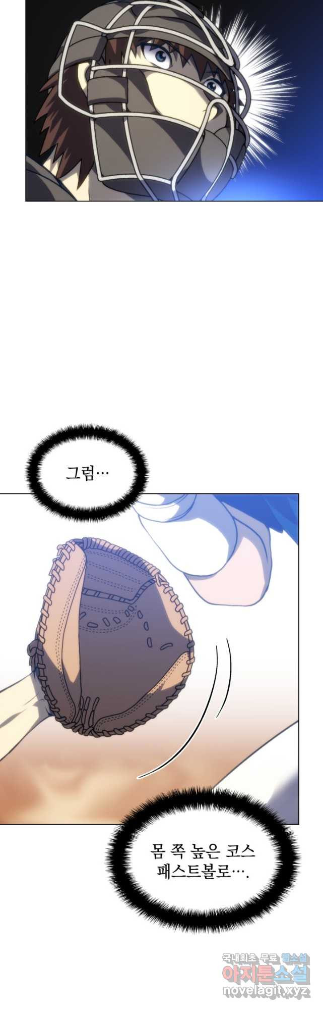1682648423819nhj5c1zrk4a.jpeg