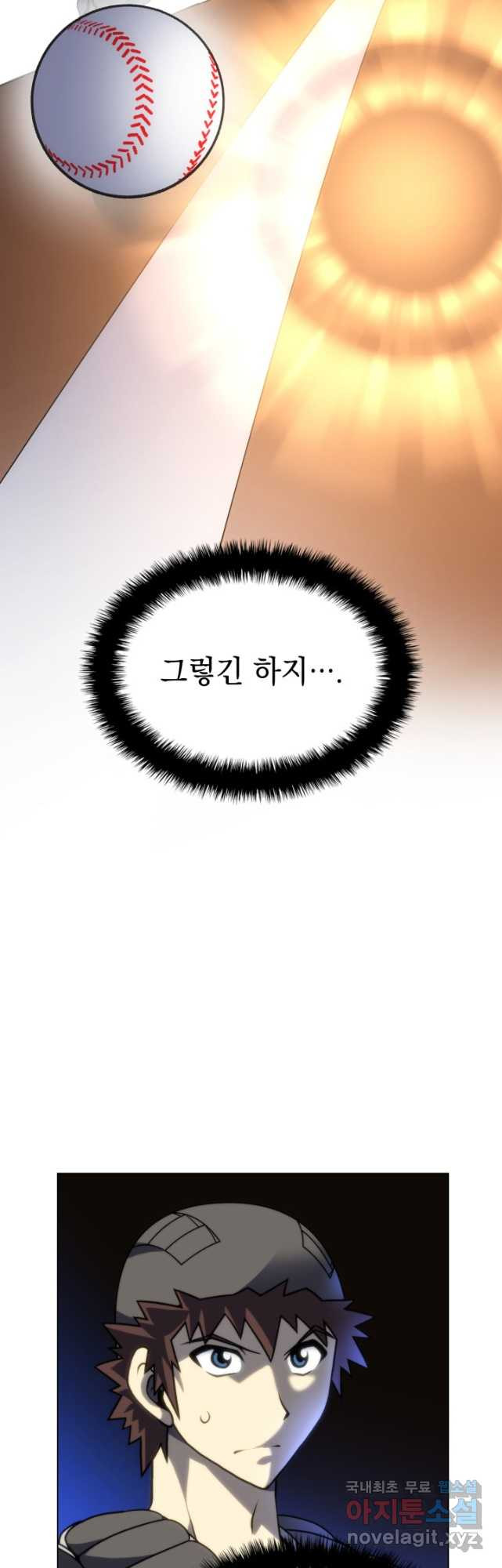 1682648426568fbdaa8spfcn.jpeg