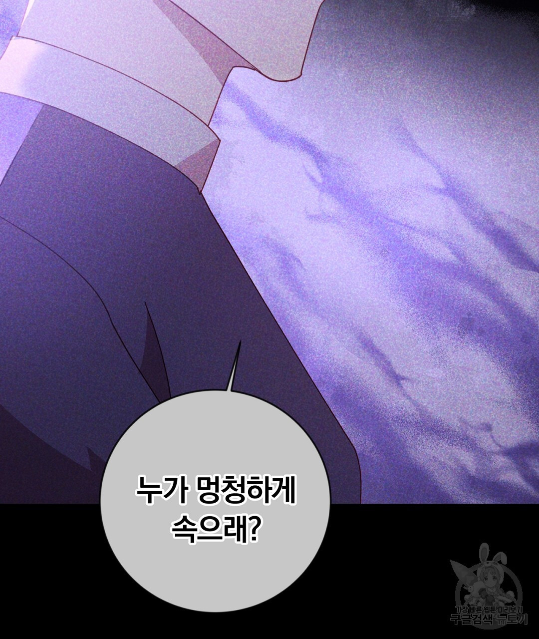 16826550988800gw3wg8qkyy.jpeg