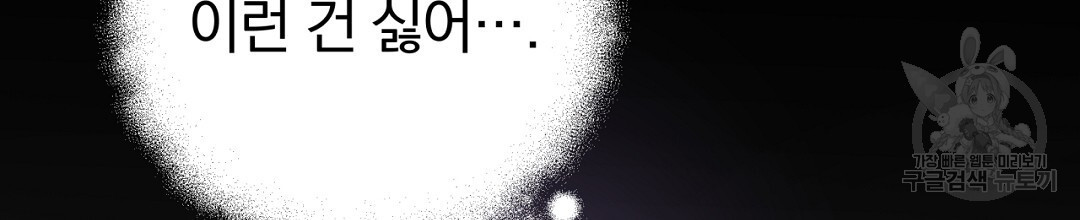 16826551065773o2zni8mh58.jpeg