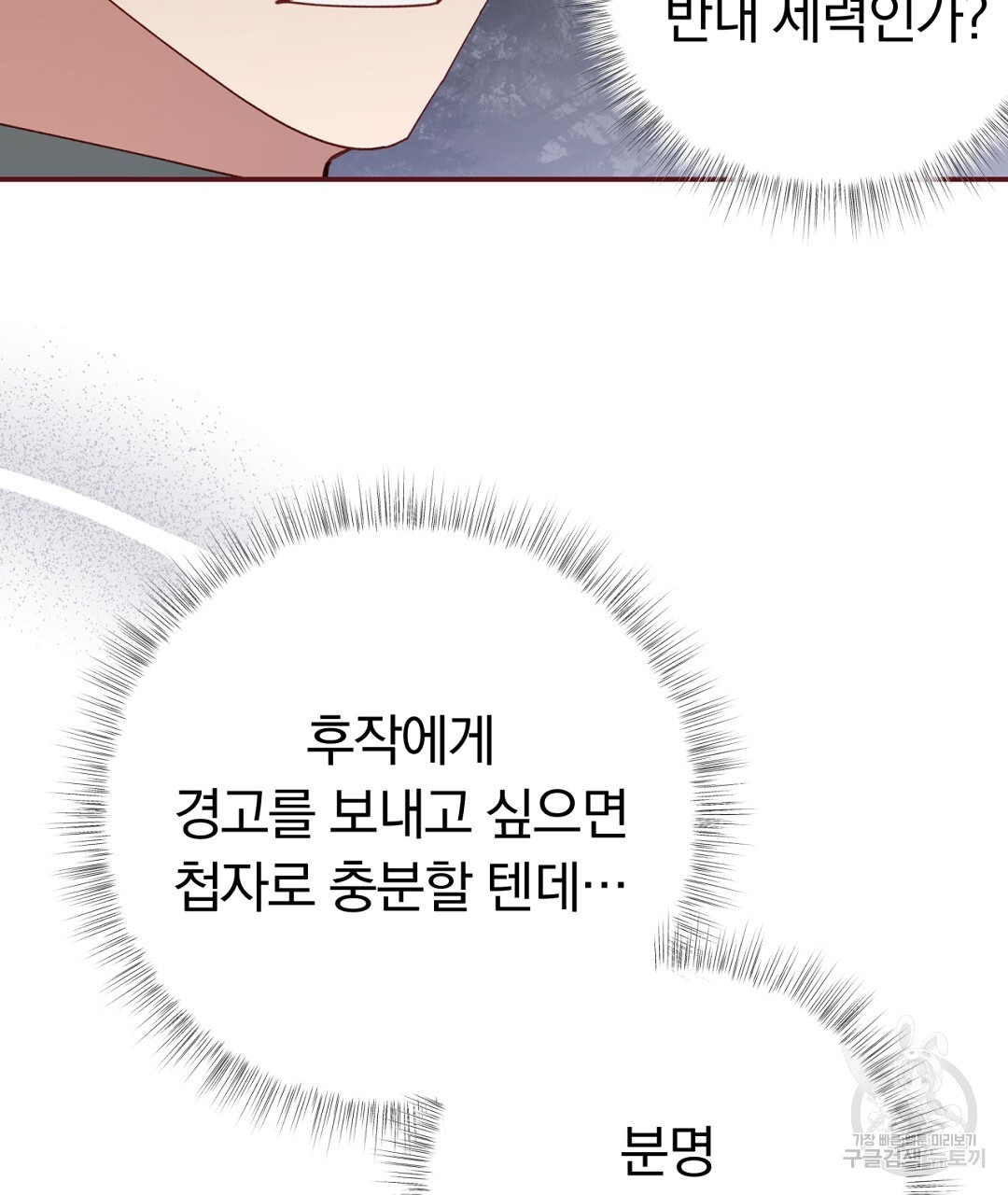 1682655117404dl2cs2th0t.jpeg