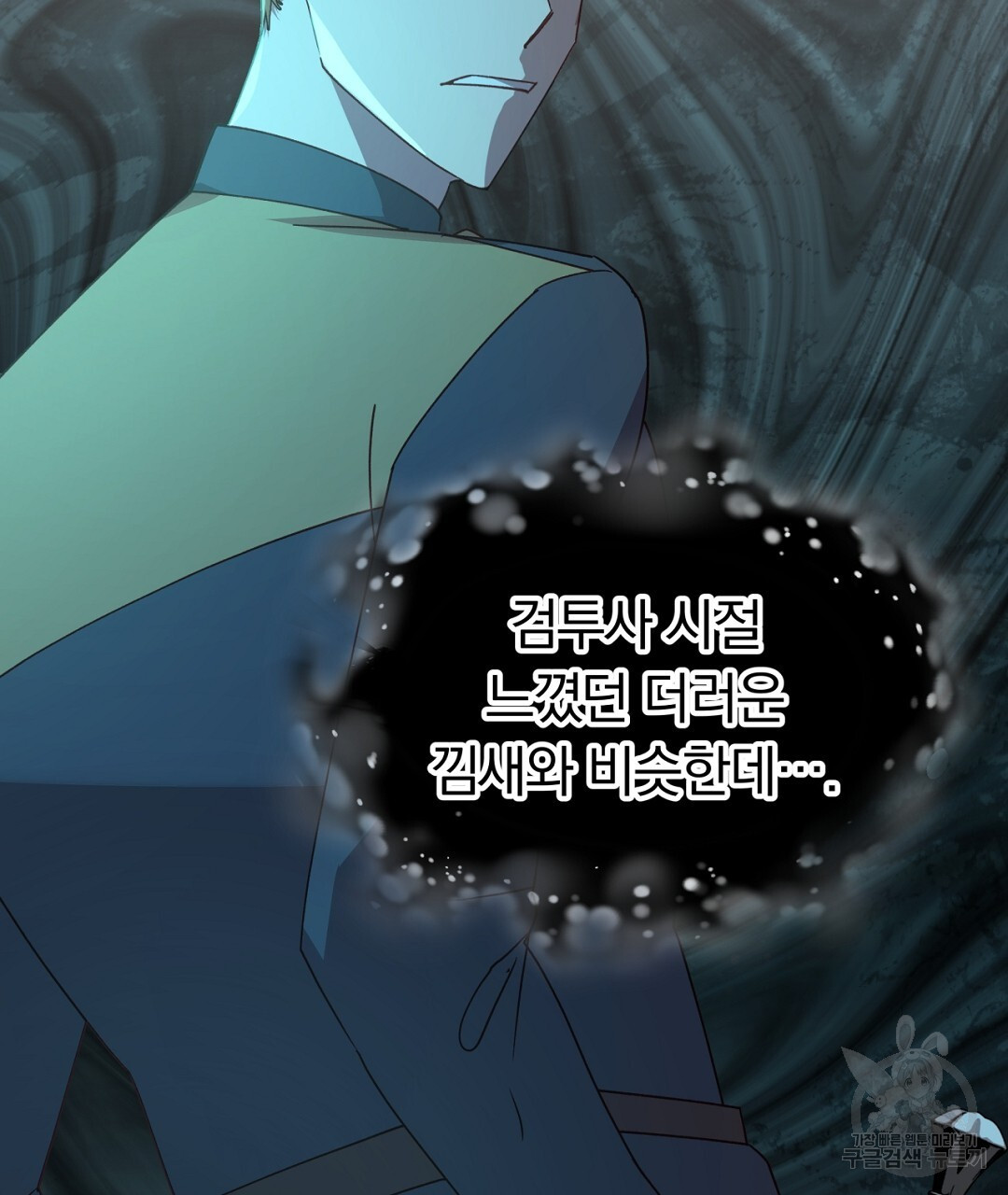 1682655120137sh3ou2l0ise.jpeg