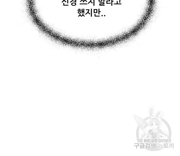 1682643603079ggvnc8pzqz.jpeg