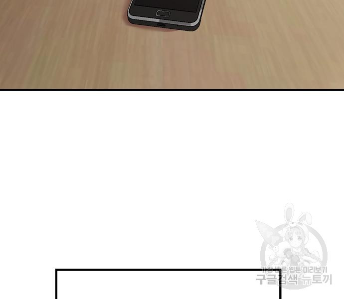 1682643606922mn6ag7nskb.jpeg