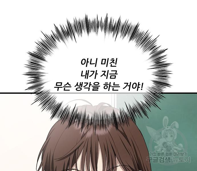 1682643608598er495guxt1.jpeg