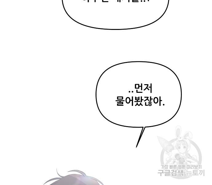 16826436245889kutp2es9wp.jpeg