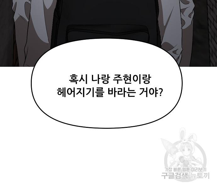 1682643631499n366mgps2ar.jpeg