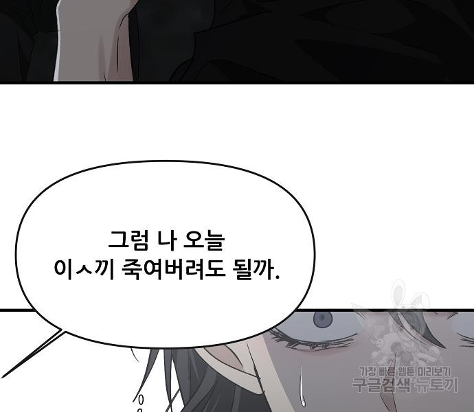 1682643635036fbxbyj5671.jpeg