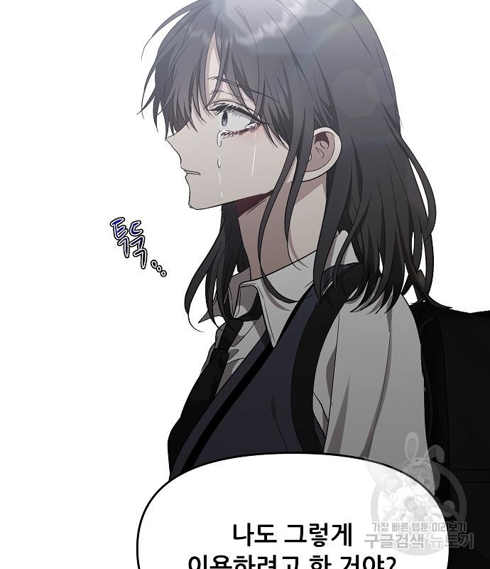 1682643553405mllinbsyr4.jpeg