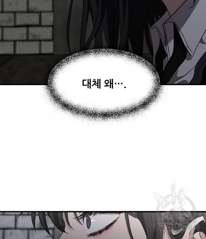 1682643555107rhd92o4cshn.jpeg