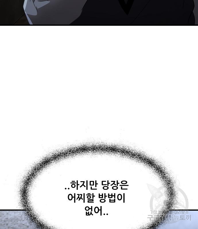 1682643559408dx40rp3rnih.jpeg