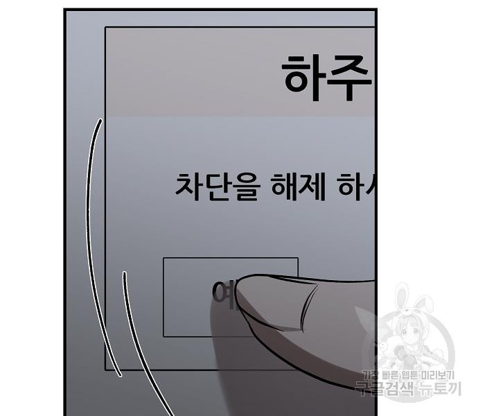 1682643559716nq54al4pd58.jpeg