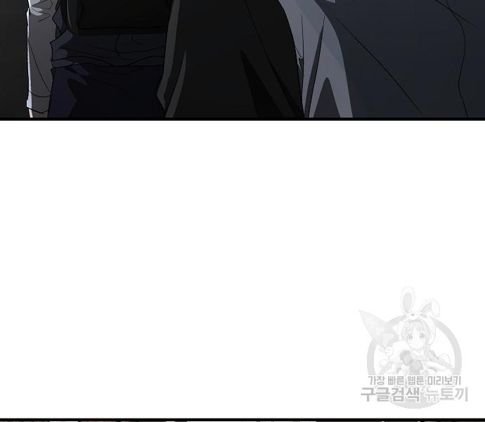 16826435695374bw4z9paca9.jpeg