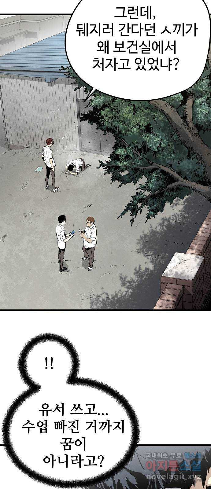 1682644854730rtwhicsfkl.jpeg