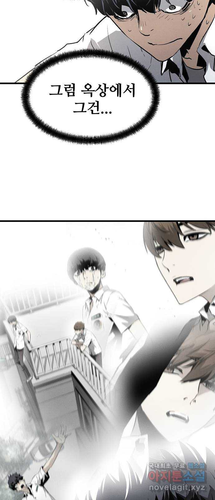 1682644854882b6xu9r6cs3r.jpeg