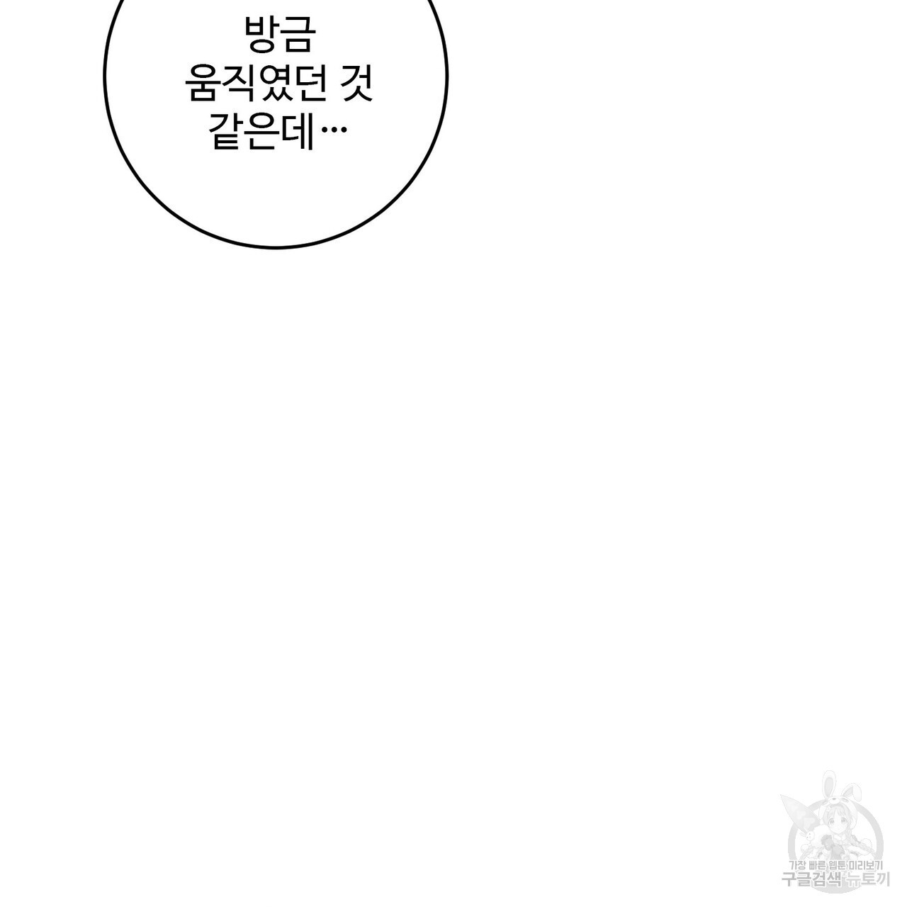 1682643174782jne1a8hqhir.jpeg