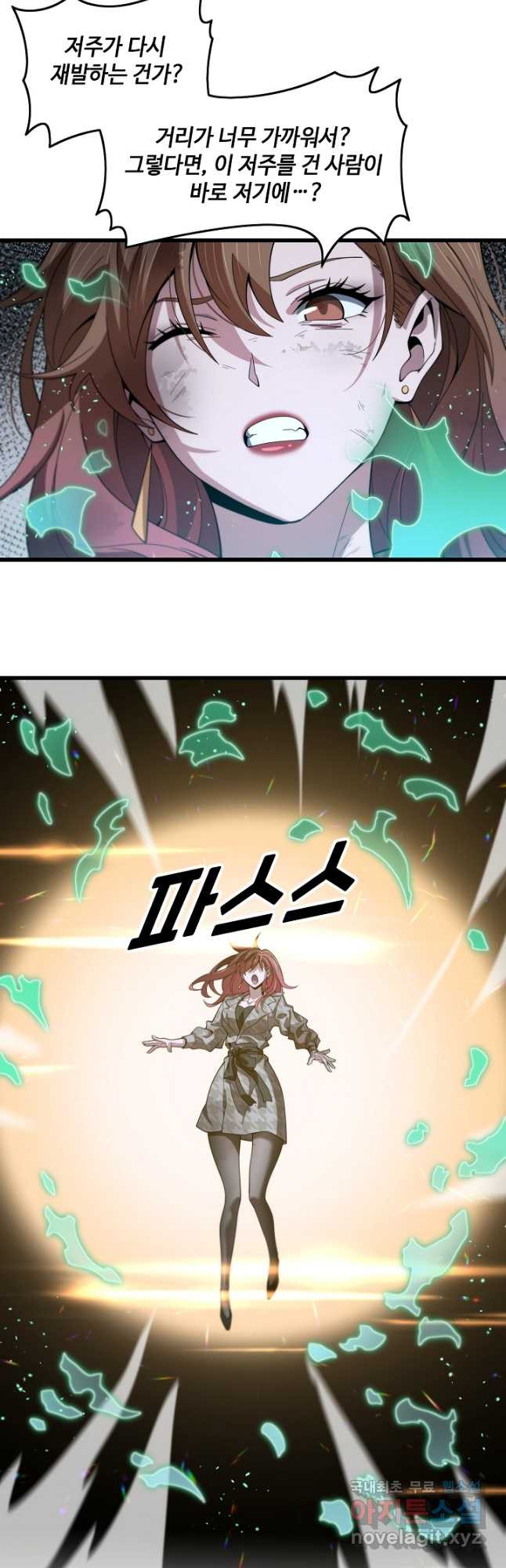 16826494523553gd8nq77wxh.jpeg