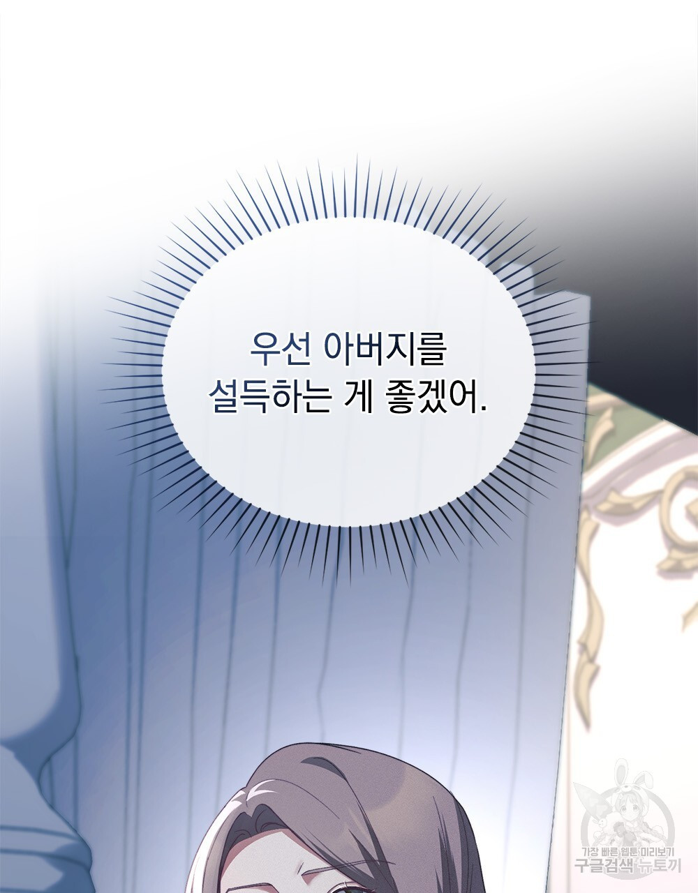 16826552951124ckwsnpsid6.jpeg