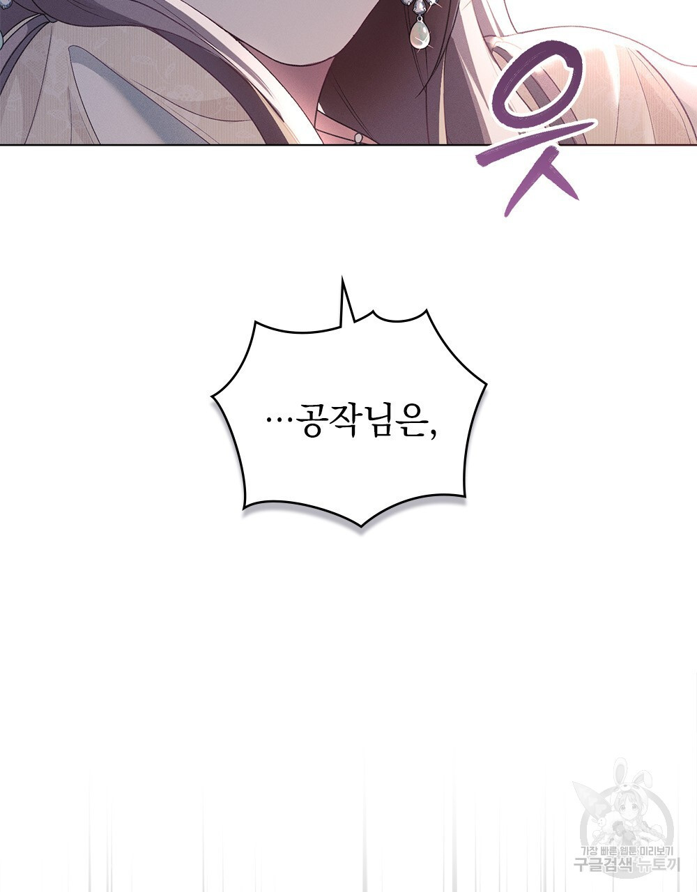 168265523820044s3be3yg9y.jpeg