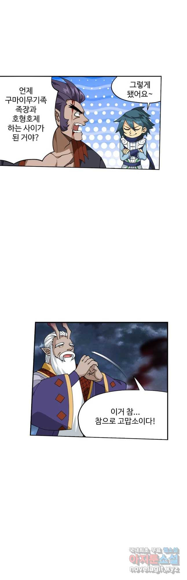 1682643742615aecbf579087.jpeg