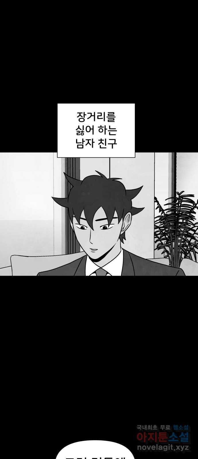 1682654091488o4akl3j1opr.jpeg