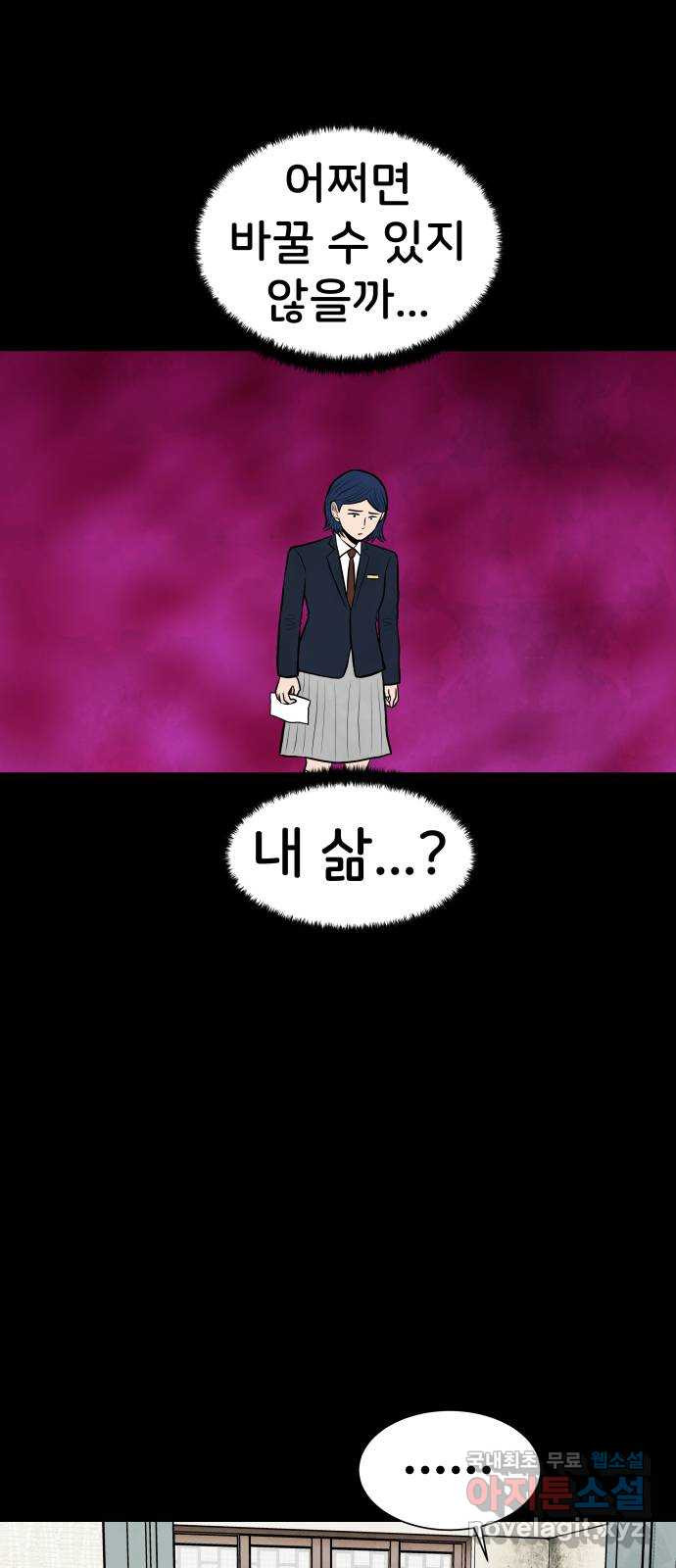 1682654099777bc2ch8eb98s.jpeg