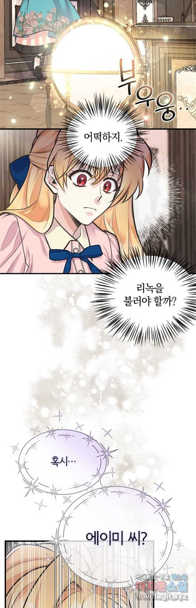 1682648520227cs8s1vegl98.jpeg