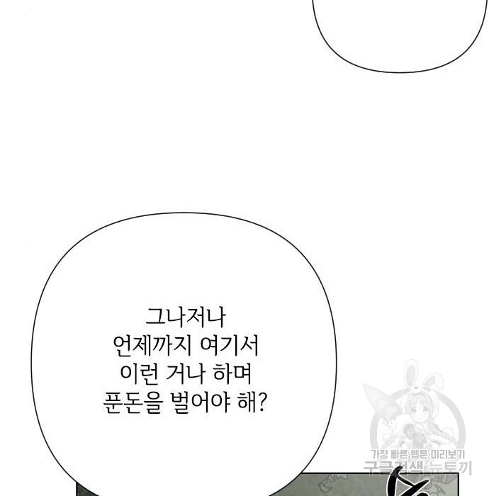 16826437569793tokofddwrt.jpeg