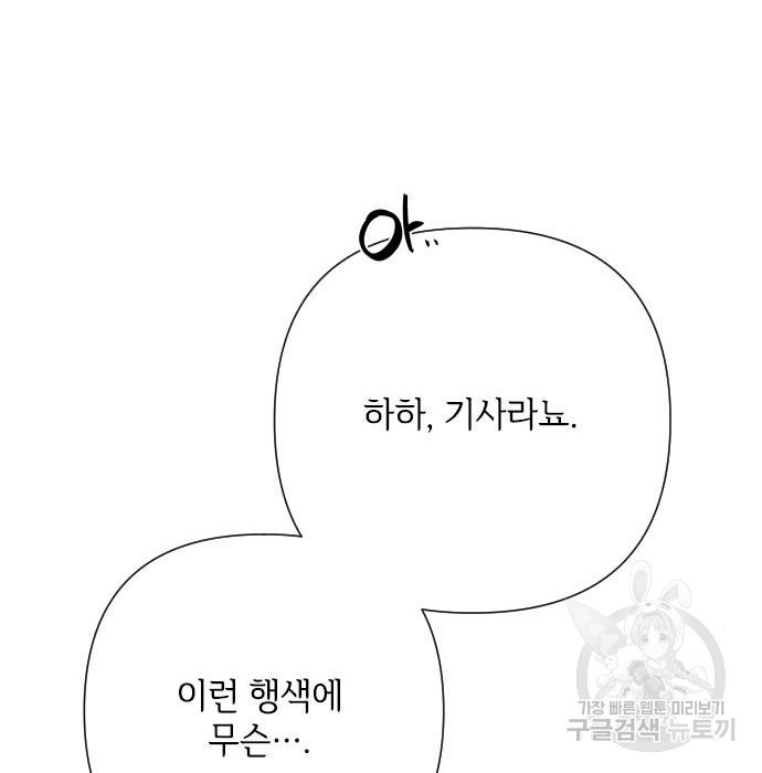 16826437630486qbr0r455wu.jpeg