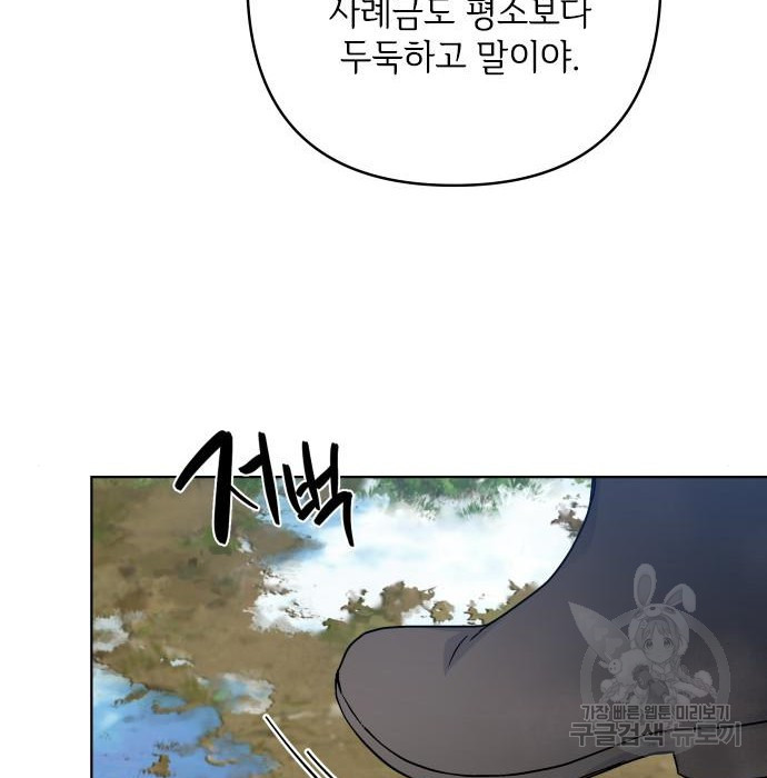 1682643786297ep5mf9kmlnq.jpeg