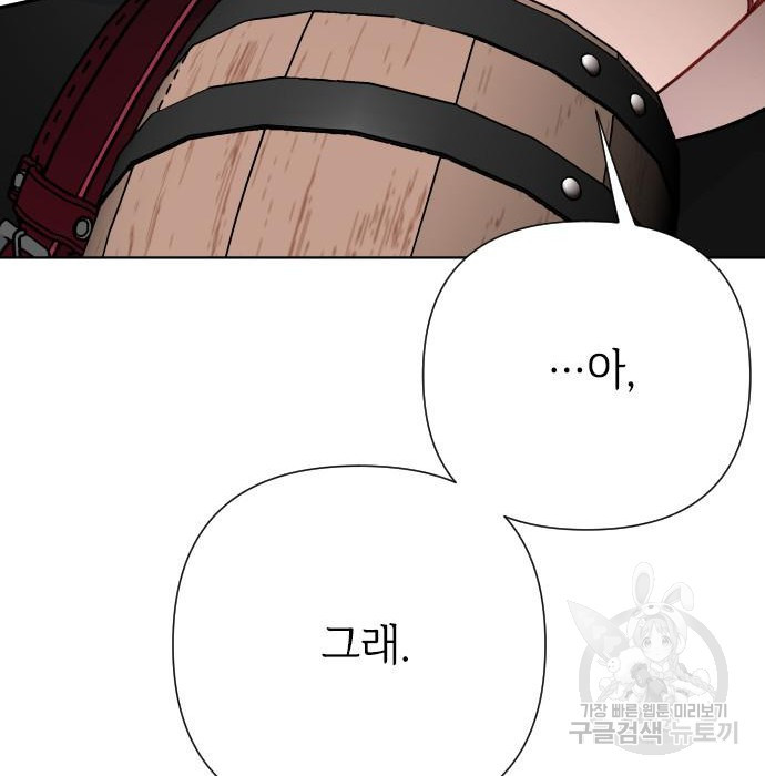 16826437942563p3der45xrd.jpeg