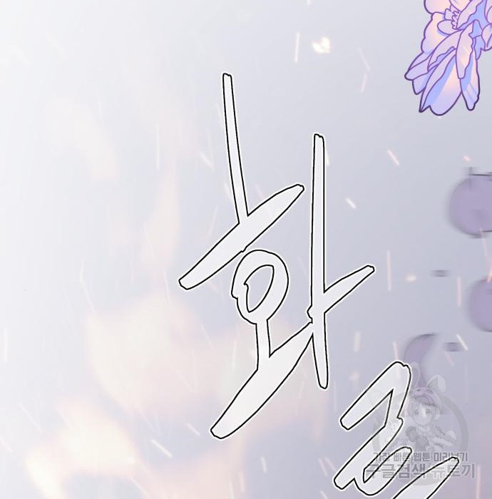 1682643811035yqznqos2n08.jpeg
