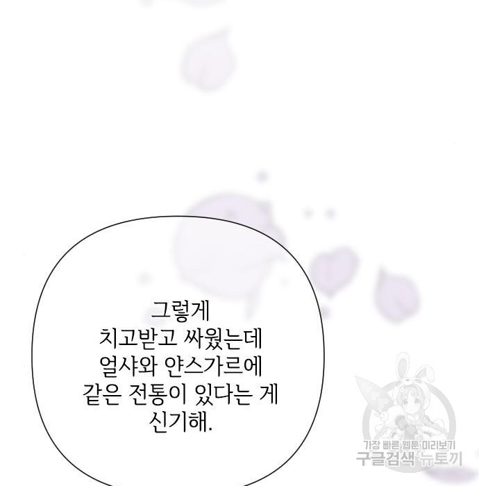 16826438119441kerjd800j.jpeg