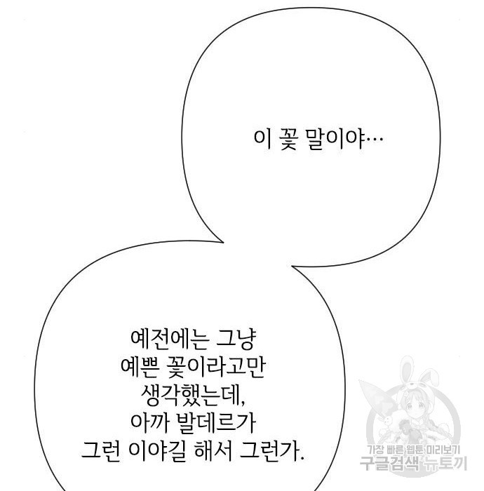 1682643812706db5boqcsegw.jpeg