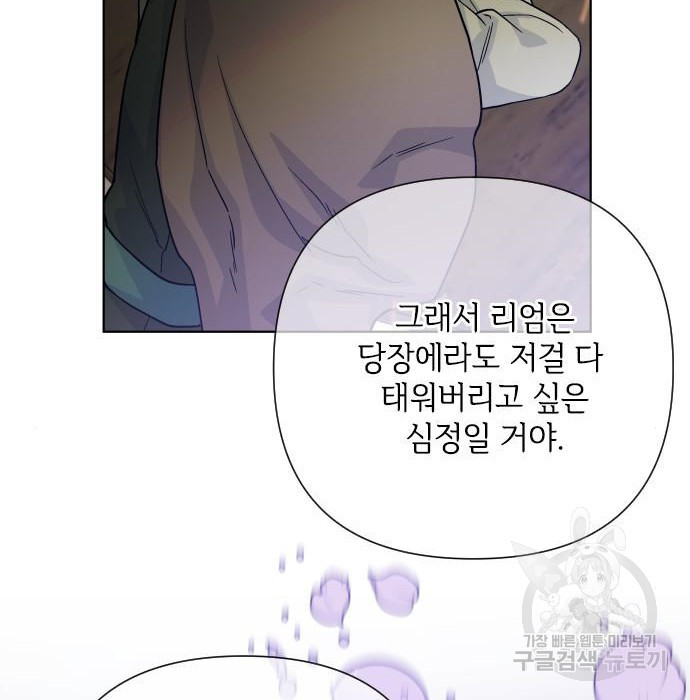 1682643813314ulqqjrwrwjh.jpeg