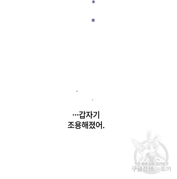 1682643847146iijc4654n1s.jpeg