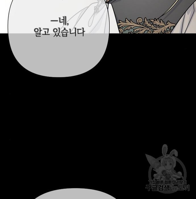 168264385732942fog6bri8c.jpeg