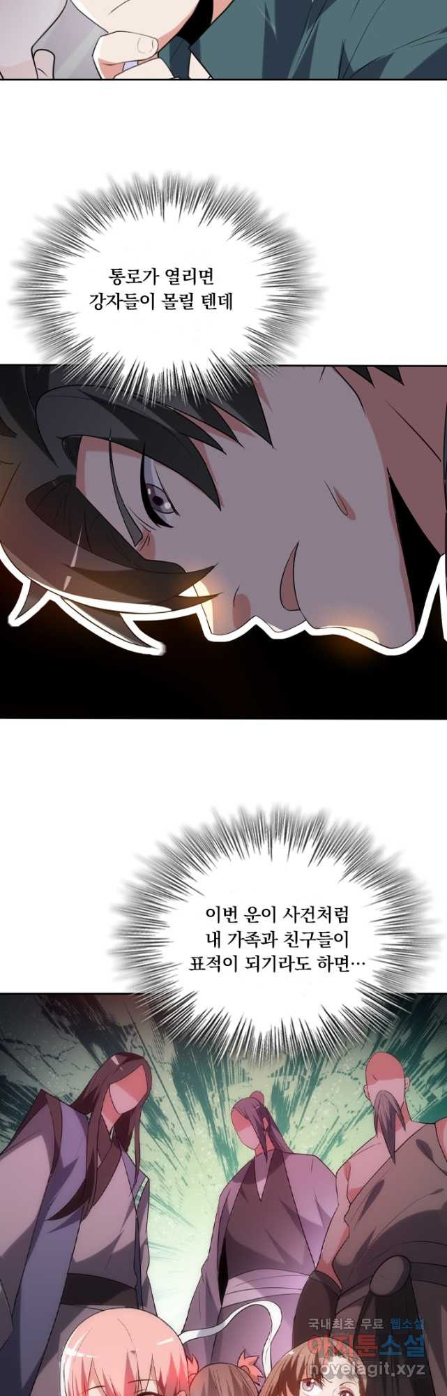 1682644209827z52akuyn3k.jpeg