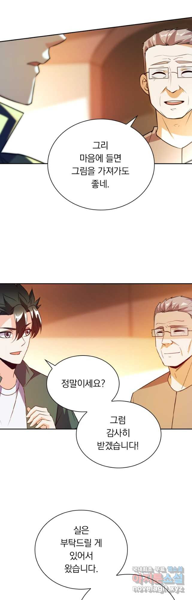 1682644211042slfdrxdjtuo.jpeg