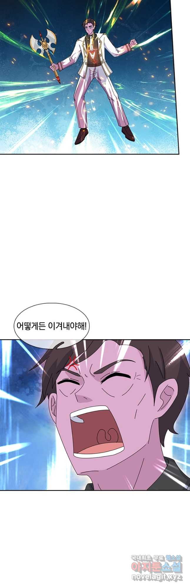 1682654985376b6uudjqupjq.jpeg
