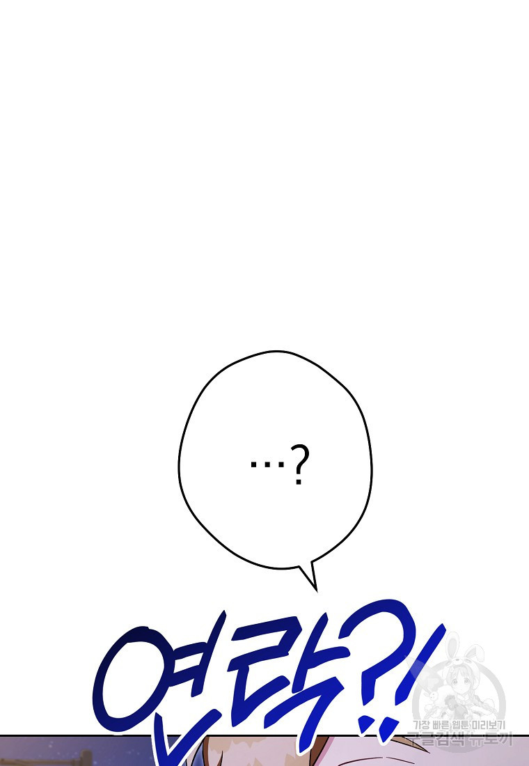 1682654428120sptaxletmbh.jpeg